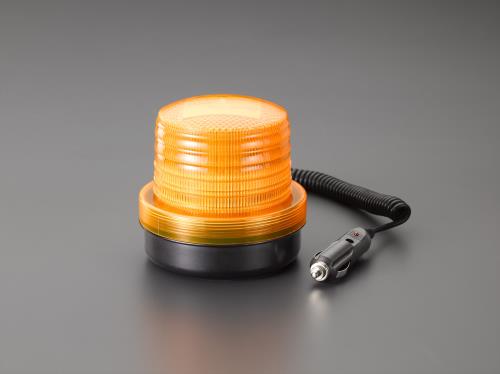 エスコ [DC12V･24V] LED回転灯(マグネット付/黄色) EA983FS-800 ESCO