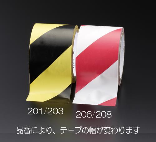 エスコ 50mmx32.4m 危険警告テープ(黄/黒) EA983G-201 ESCO