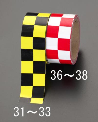 エスコ 100mmx16.2m チェッカーボードテープ 赤/白 EA983G-38 ESCO