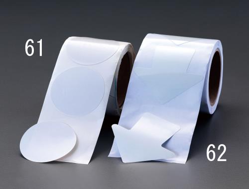 エスコ 100mm 蓄光テープ(矢印/100枚) EA983G-62 ESCO