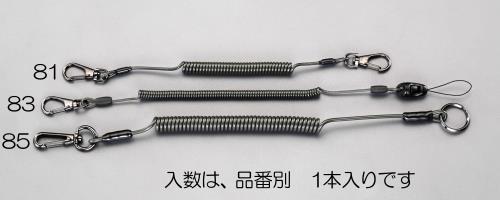 エスコ 2.0x1350mm セーフティーループ(OD色) EA983SL-83 ESCO