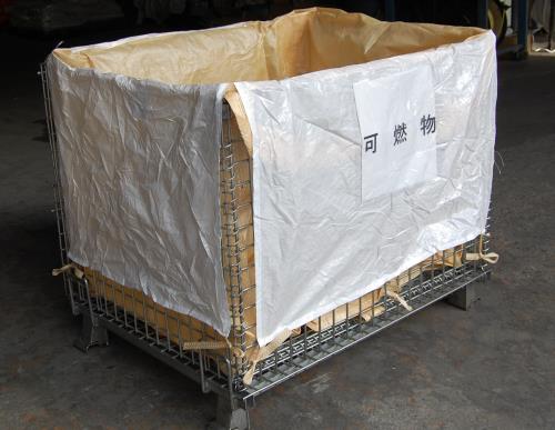 エスコ 1200x1000x 900mm メッシュパレット用バッグ EA985RH-2 ESCO