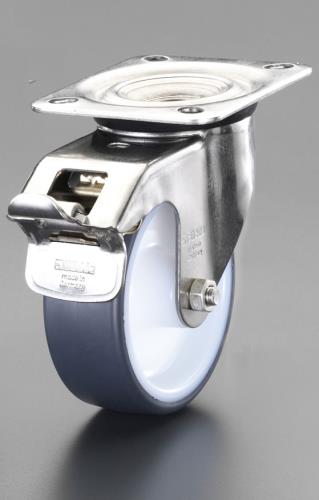 エスコ 100mm キャスター(自在･後ブレーキ付･ステンレス製) EA986LE-100A ESCO