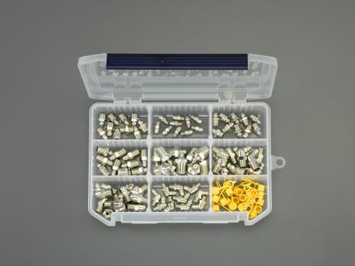 エスコ M6-M8-G1/8-R1/8グリースニップルセット EA991CZ-500 ESCO