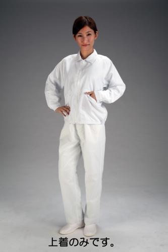 エスコ [M] クリーンルーム用上着(白) EA996DV-1 ESCO