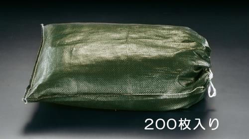 エスコ 480x620mm 土ノウ袋(OD色/200枚) EA997Z-13A ESCO
