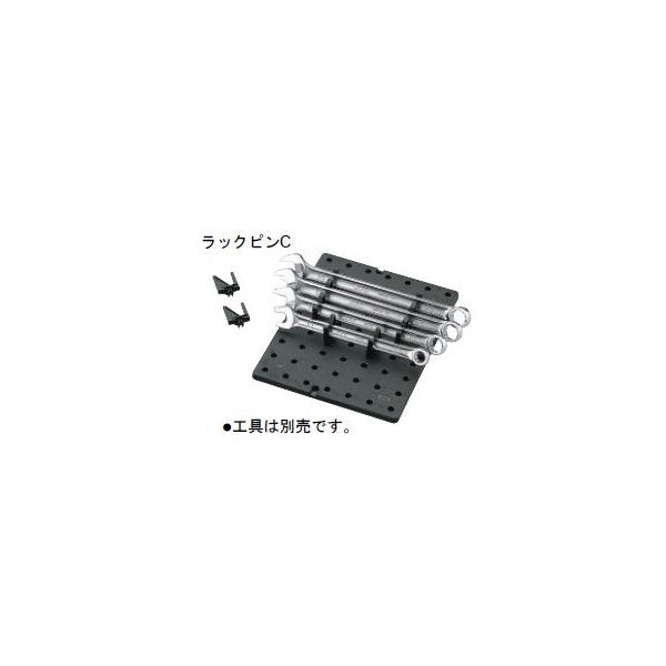 京都機械工具のレンチの画像1