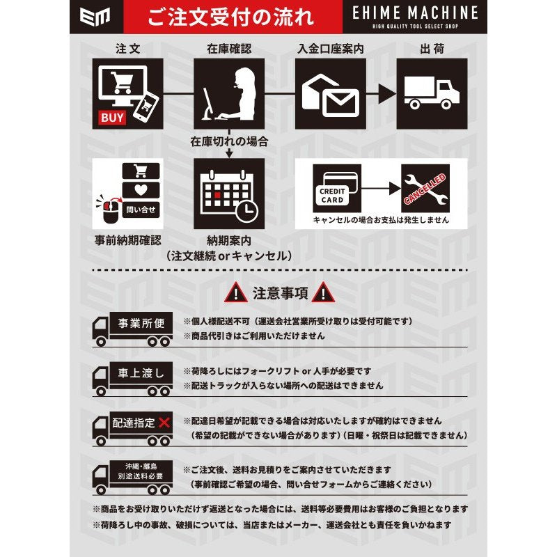 [メーカー直送品] コンパル アルミ角スコ（中） 除雪 スコップ