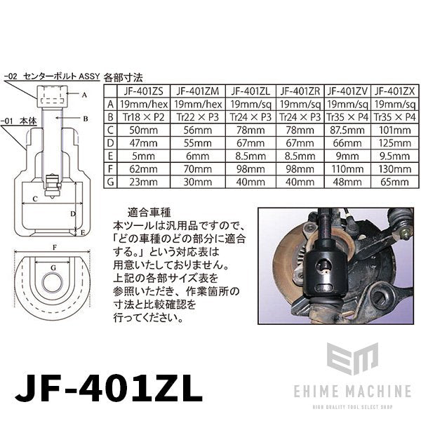 商品 – 523ページ目