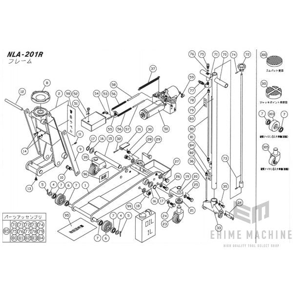 長崎ジャッキ ジャッキスタンドハイタイプ ( NJB-A235 ) 長崎ジャッキ(株)-