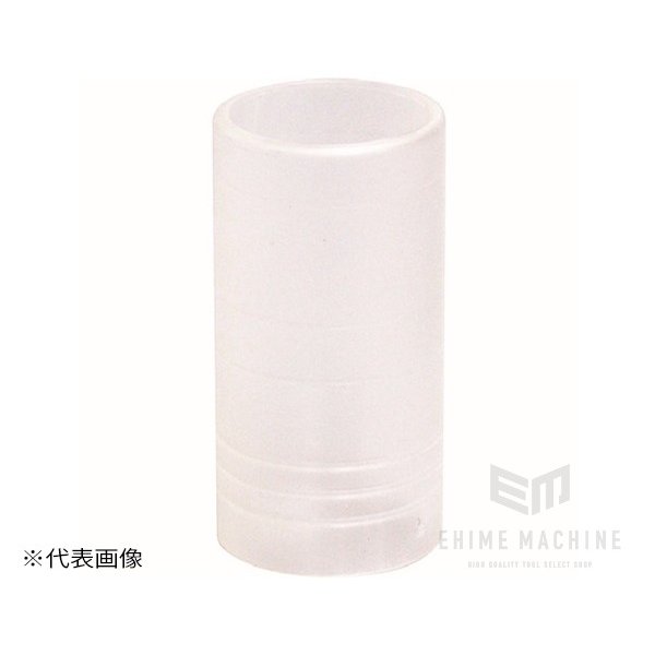 TONE インパクト用ソケット用パーツ(自動車整備用) 薄型ホイルナットソケット用プロテクター 二面幅寸法21mm (RK-4AP21N)(4953488307009) トネ