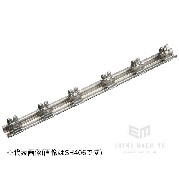 TONE SH410 12.7sq. ソケットホルダー（ステンレスタイプ） トネ