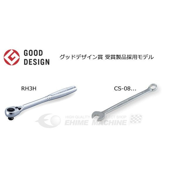 [メーカー直送品] TONE 整備用工具セット ツールセット 差込角9.5mm 72点セット マットブラック (TSA350BK)(4953488219388) トネ