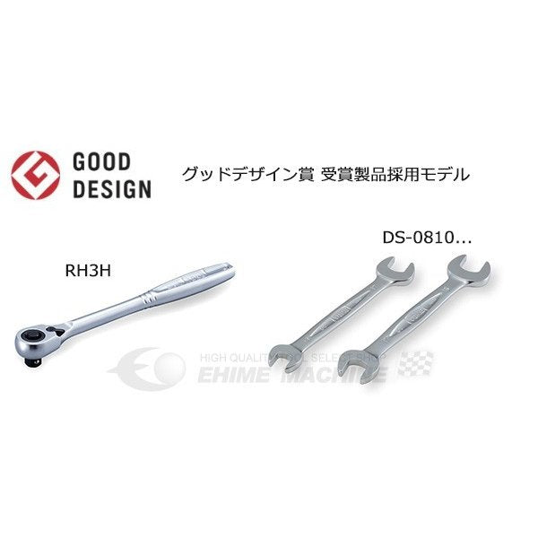 [メーカー直送品]TONE トネ 工具セット 9.5sq. 38点 ツールセット シルバー TSA352SV