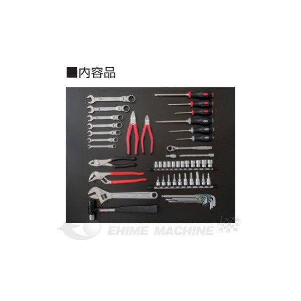 TONE 工具セット54点(ブラック) tsh330bk【エヒメマシン】 TONE 工具セット54点(ブラック) tsh330bk【エヒメマシン】
