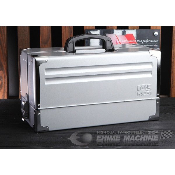 TONE 工具セット52点（シルバー） tsh430sv【エヒメマシン】