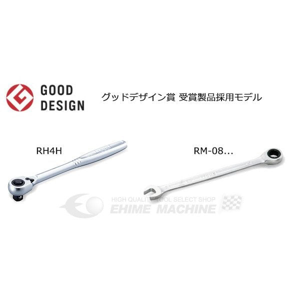[メーカー直送品] TONE 整備用工具セット ツールセット 差込角12.7mm 62点セット マットブラック (TSS450BK)(4953488219425) トネ