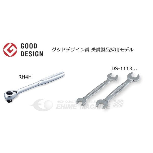 TONE 工具セット37点（シルバー） tss452sv【エヒメマシン】