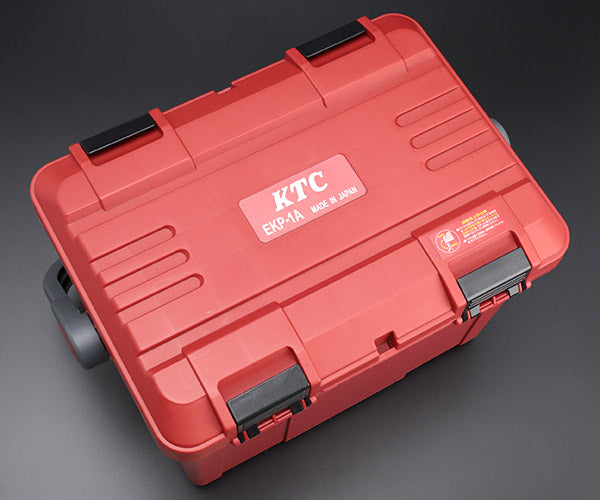 KTC プラハードケース EKP-1A 工具箱 プラスチックケース