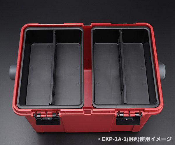 KTC 工具箱 プラスチックハードケース ekp-1a【エヒメマシン】