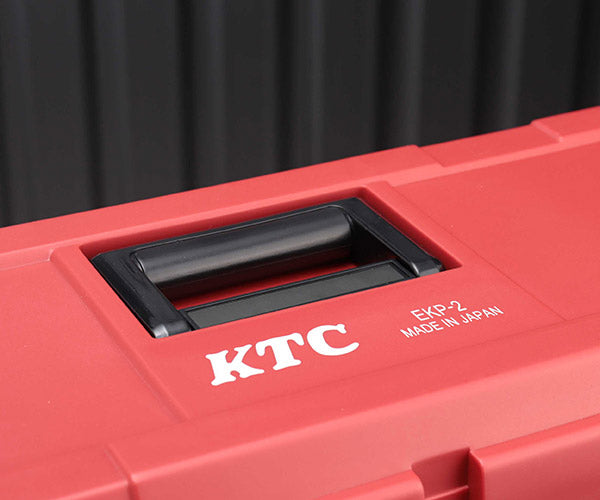 KTC 片開きプラハードケース EKP-2 工具箱 プラスチック 工具 京都機械工具