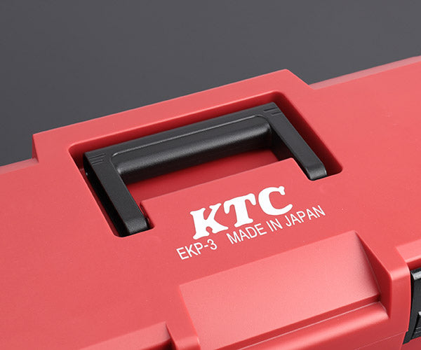 KTC 片開きプラハードケース EKP-3 工具箱 プラスチック