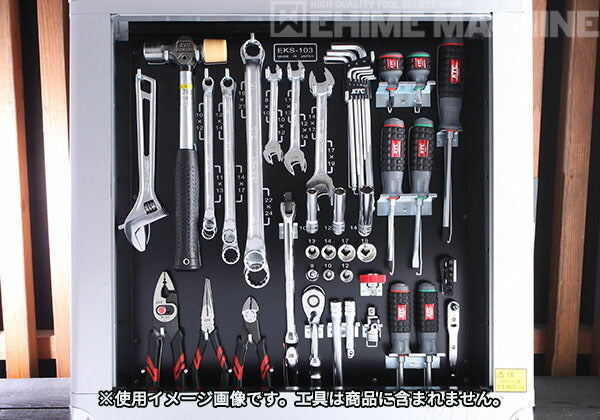 KTC 薄型収納メタルケース eks-103【エヒメマシン】