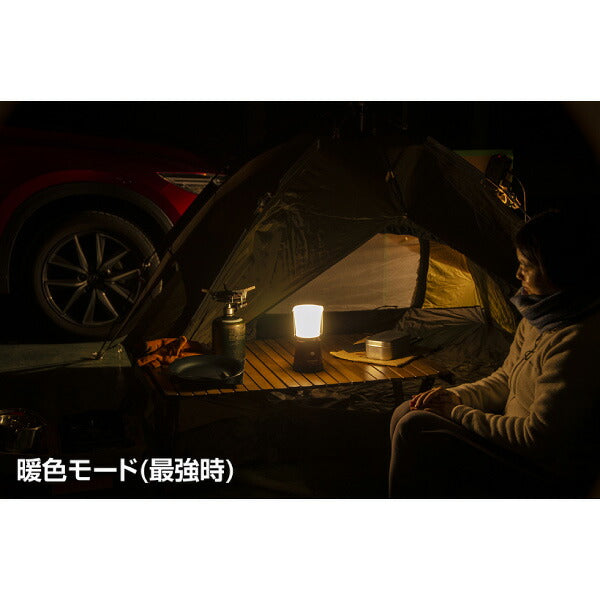 GENTOS LEDランタン エクスプローラー EX-W366D ジェントス LED ライト 明るい アウトドア キャンプ 防災 電池式 おしゃれ  作業灯