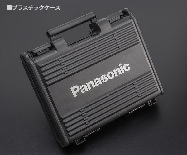 パナソニック 充電 ドリルドライバー チャックタイプ 赤 10.8V 2Ah 電池パック 2個セット EZ1D31F10D-R 電動 工具 Panasonic