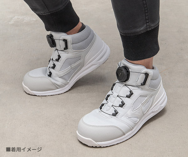 100%新品新品】 MIZUNO - ミズノ 安全靴 オールマイティー 26.0cm 新品