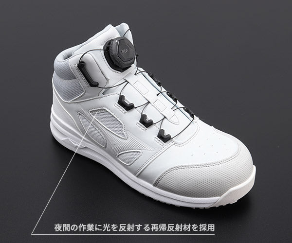 Mizuno 安全靴 F1GA220305-26.0 [仕様:グレー×ホワイト] ミズノ 安全靴 F1GA220305 26.0cm グレー×ホワイト オール
