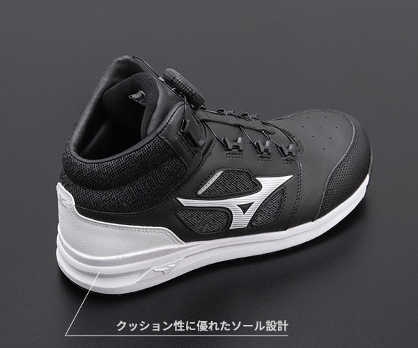 【PBドライバー 特典付き】ミズノ 安全靴 F1GA220309 24.5cm ブラック×ホワイト オールマイティLS 2 73M BOA MIZUNO おしゃれ かっこいい 作業靴 スニーカー