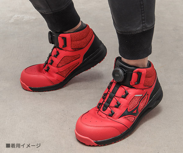 ミズノ 安全靴 F1GA220362 25.0cm レッド×ブラック オールマイティLS 2 73M BOA MIZUNO おしゃれ かっこいい 作業靴 スニーカー