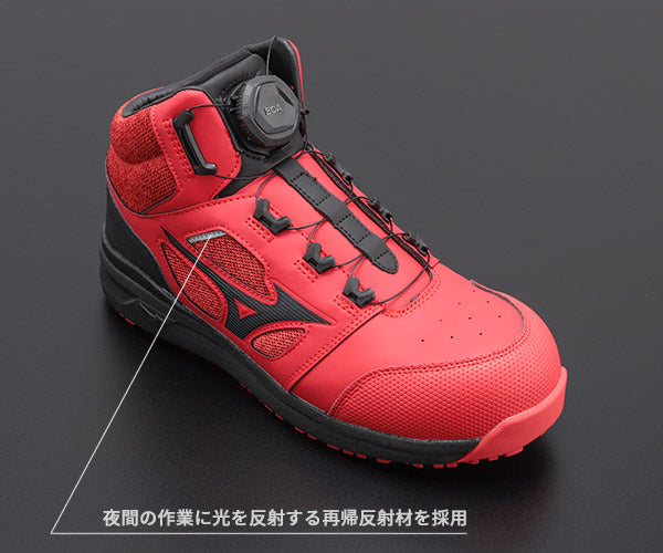 ミズノ 安全靴 F1GA220362 25.0cm レッド×ブラック オールマイティLS 2 73M BOA MIZUNO おしゃれ かっこいい 作業靴 スニーカー