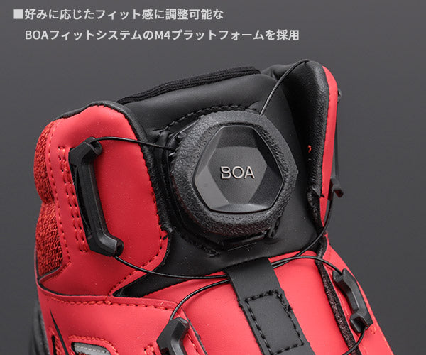 ミズノ 安全靴 F1GA220362 25.0cm レッド×ブラック オールマイティLS 2 73M BOA MIZUNO おしゃれ かっこいい 作業靴 スニーカー