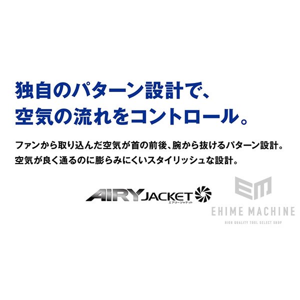 MIZUNO 空調服 F2JE019093-M エアリージャケットTOUGHベスト Mサイズ ブラック×アロイグレー (ファン・バッテリー別
