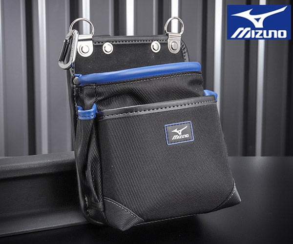 ミズノ 工具袋 2段 ブラック F3JMH00609 MIZUNO