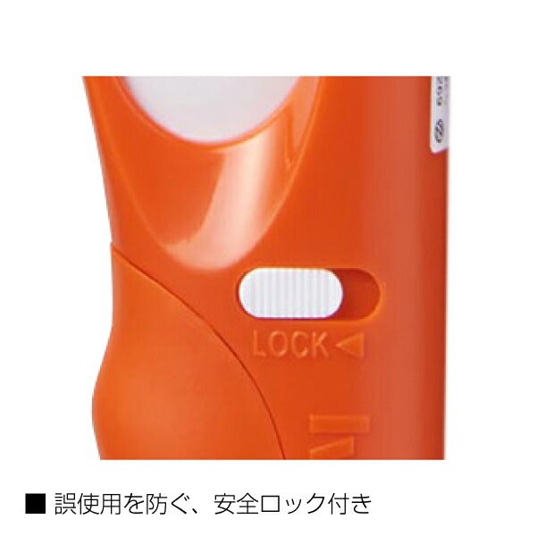 岩谷（イワタニ） ガスマッチロング G-MA-STC Iwatani 圧電着火