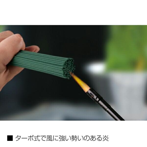 岩谷（イワタニ） ガスマッチターボ G-MA-TBOR Iwatani 圧電着火 ターボ式 ライター