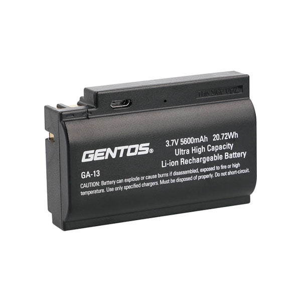GENTOS ジェントス Gシリーズ ヘッドライト専用充電池 GA-13