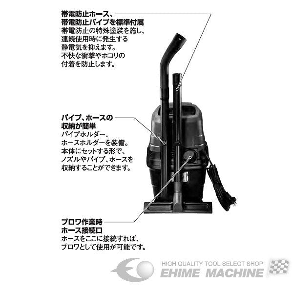 BOSCH ボッシュ マルチクリーナーPRO GAS 10