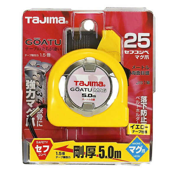 タジマ 剛厚セフロックマグ爪25 5.0m メートル目盛 GASFLM2550