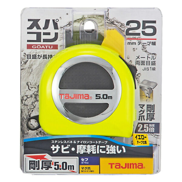 タジマ 剛厚セフスパコンマグ爪25 5.0m メートル目盛 GASFSPM2550