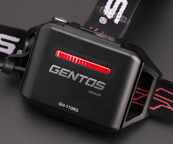 GENTOS GH-110RG 450ルーメン モーションセンサー付き充電式LEDライト