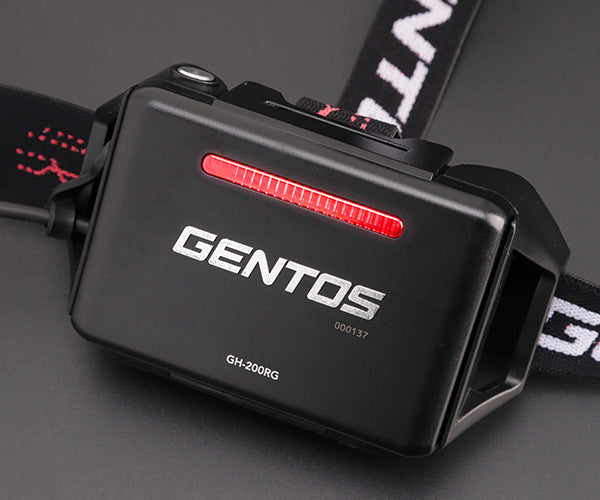 GENTOS GH-200RG 1200ルーメン 充電式LEDライト 乾電池兼用タイプ Gシリーズ ヘッドライト ジェントス LED ライト