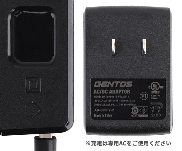 GENTOS GH-200RG 1200ルーメン 充電式LEDライト 乾電池兼用タイプ Gシリーズ ヘッドライト ジェントス LED ライト ワークライト 作業灯