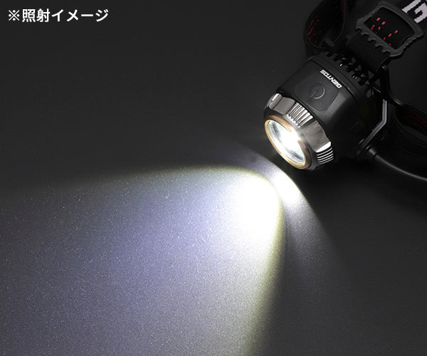 GENTOS GH-200RG 1200ルーメン 充電式LEDライト 乾電池兼用タイプ Gシリーズ ヘッドライト ジェントス LED ライト ワークライト 作業灯