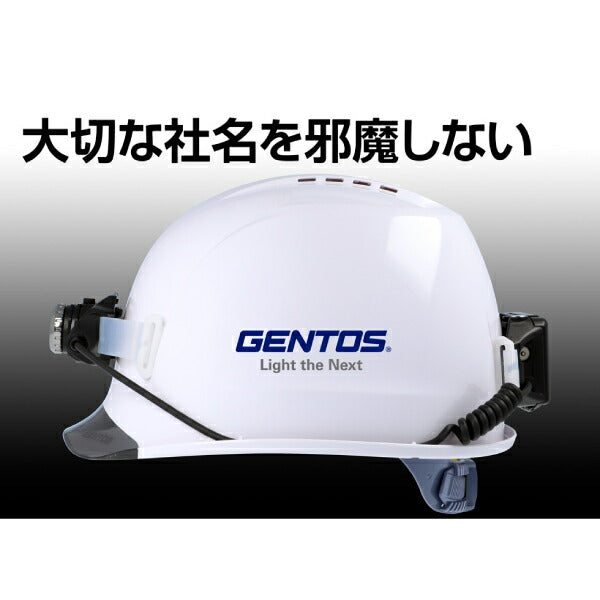 GENTOS GRIT ヘッドライト一体化可能ヘルメット 成型内装タイプ 白 GH01VYM-WH ジェントス