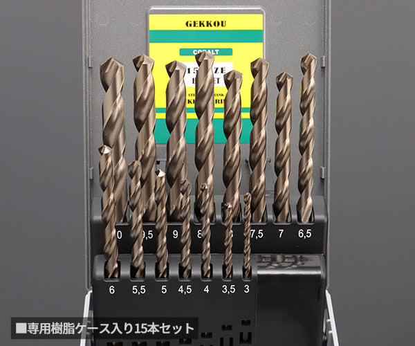 BIC TOOL 月光ドリル15本組セット GK3-10 ステンレス・アクリル板等素材を選ばない驚愕の切れ味 ビックツール GEKKOU