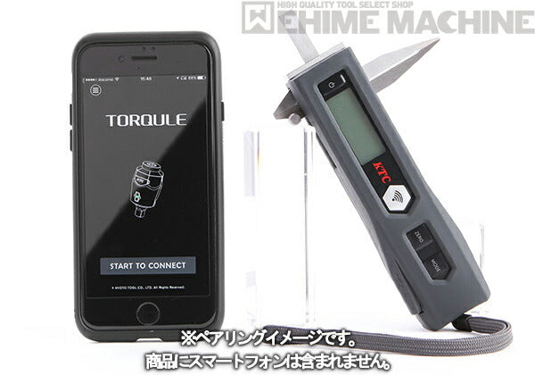 京都機械工具のブレーキパッドゲージの画像2